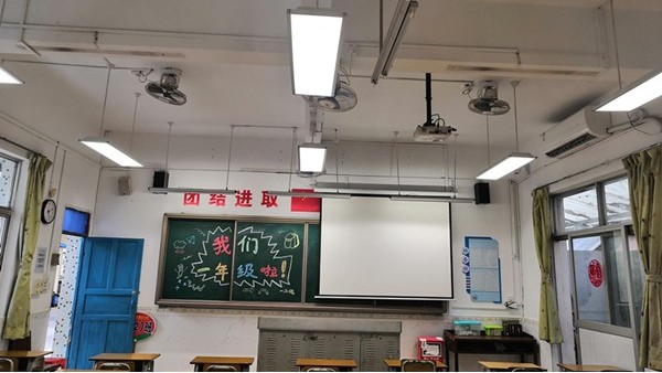 助学生护眼！中小学校为学生打造卫生标准达100％的教室照明