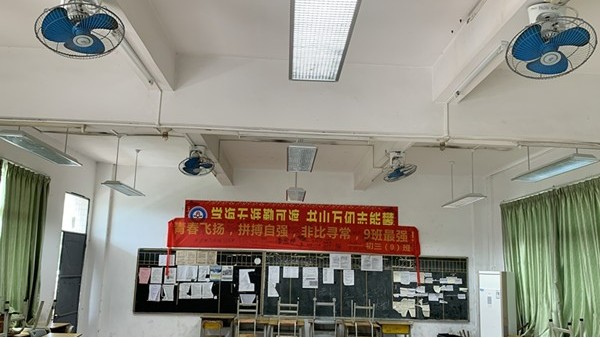 定安持续推动学校基础设施建设