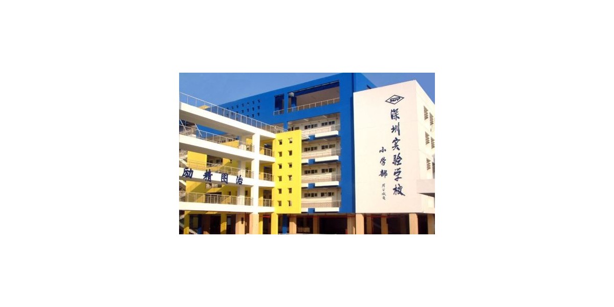 案例｜深圳实验学校（小学部）教室照明改造，给他们一个光明的未来