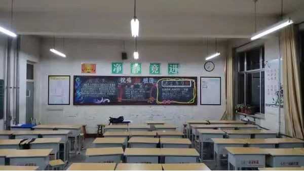 开学啦！维格教育照明教室灯为孩子们打造最佳学习环境